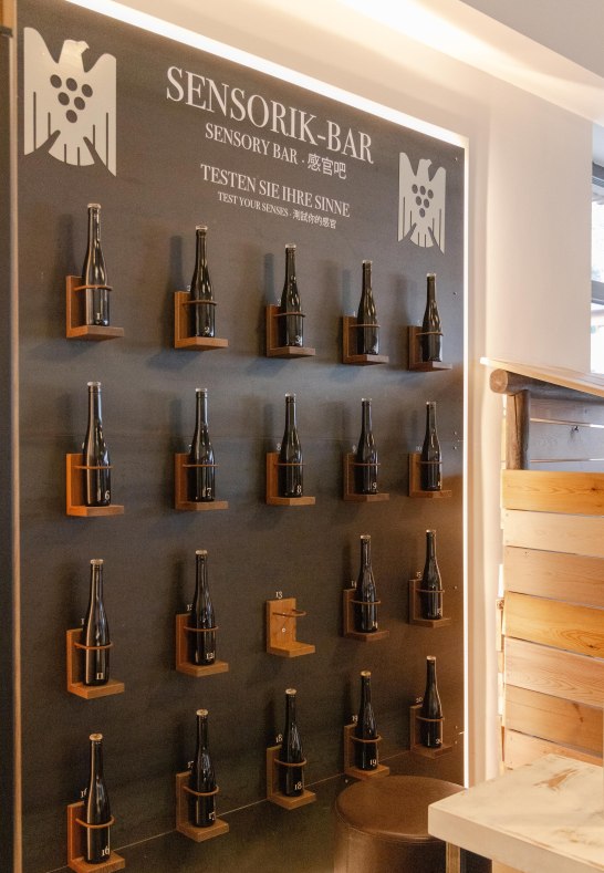 Sensorikbar | © HA Hessen Tourismus, Sven Hasselbach Sensorikbar | © HA Hessen Tourismus, Sven Hasselbach
