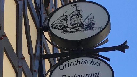 Au&szlig;en | &copy; Restaurant Nostalgia