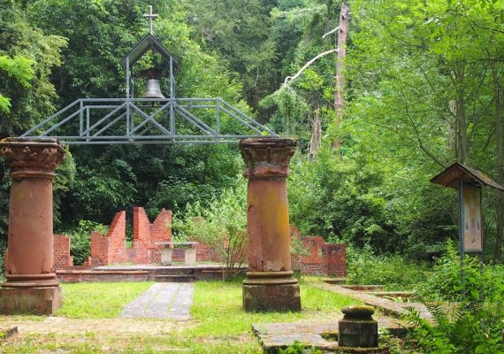 Simultankirche Friesrichssegen II | © Stadt Lahnstein Simultankirche Friesrichssegen II | © Stadt Lahnstein