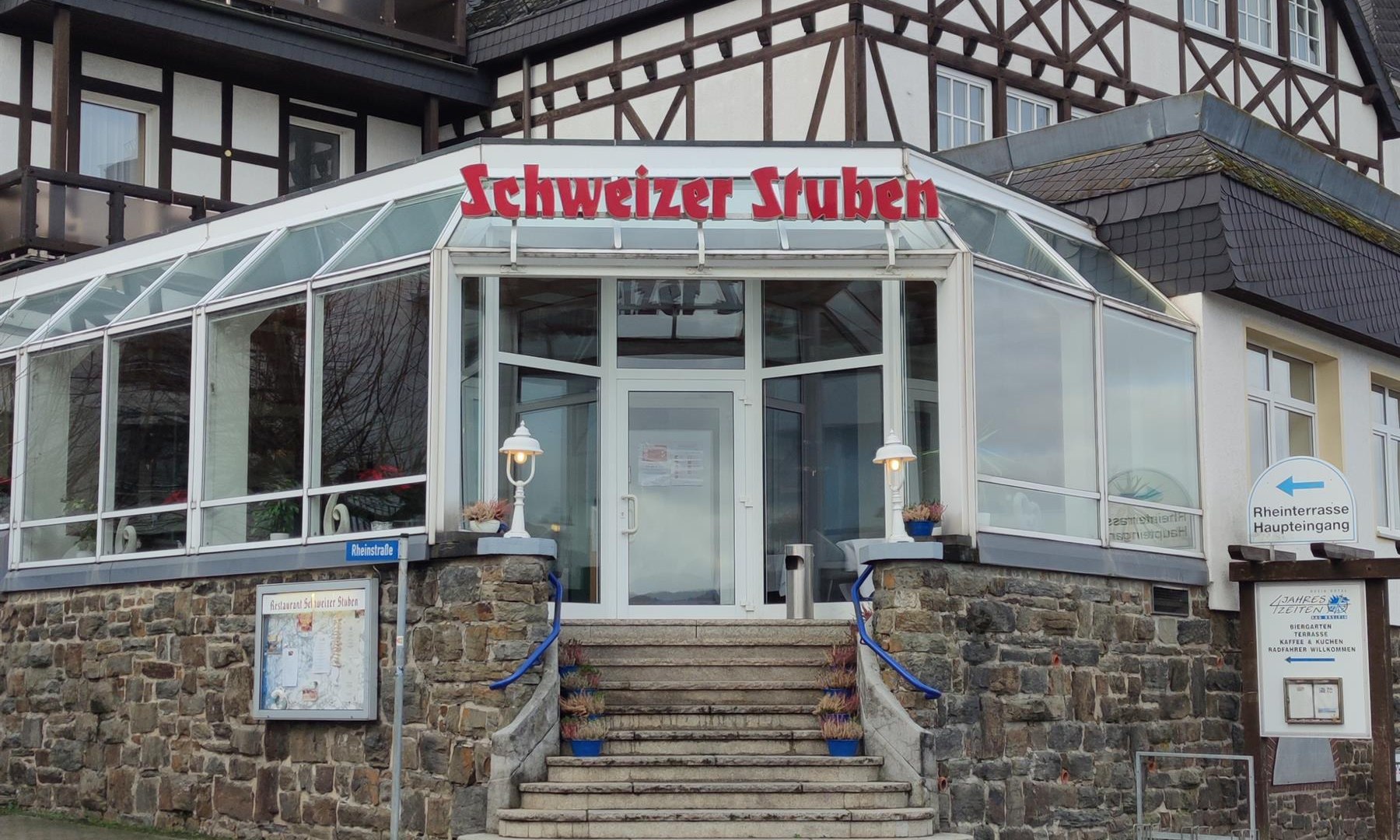 Schweizer Stuben Eingang | © Tourist-Information Bad Breisig Schweizer Stuben Eingang | © Tourist-Information Bad Breisig