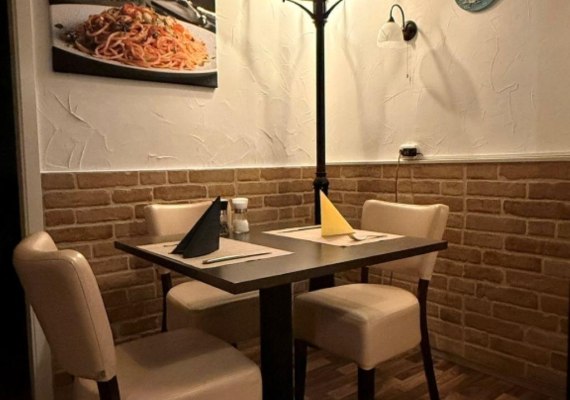 Casa Mia 1 | &copy; Casa Mia