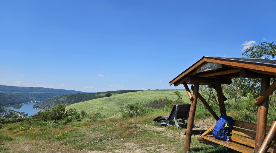 Schaukel Nochern | © Ulrike Dallmann Schaukel Nochern | © Ulrike Dallmann