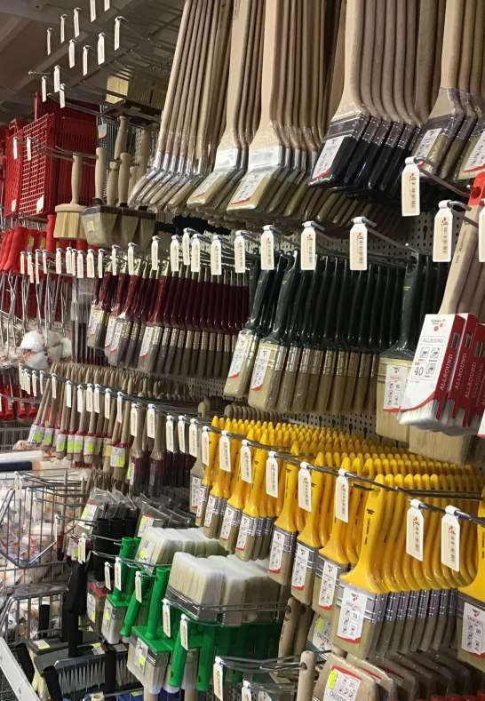 Tapeten Adams 3 | &copy; Gertrud Unkel