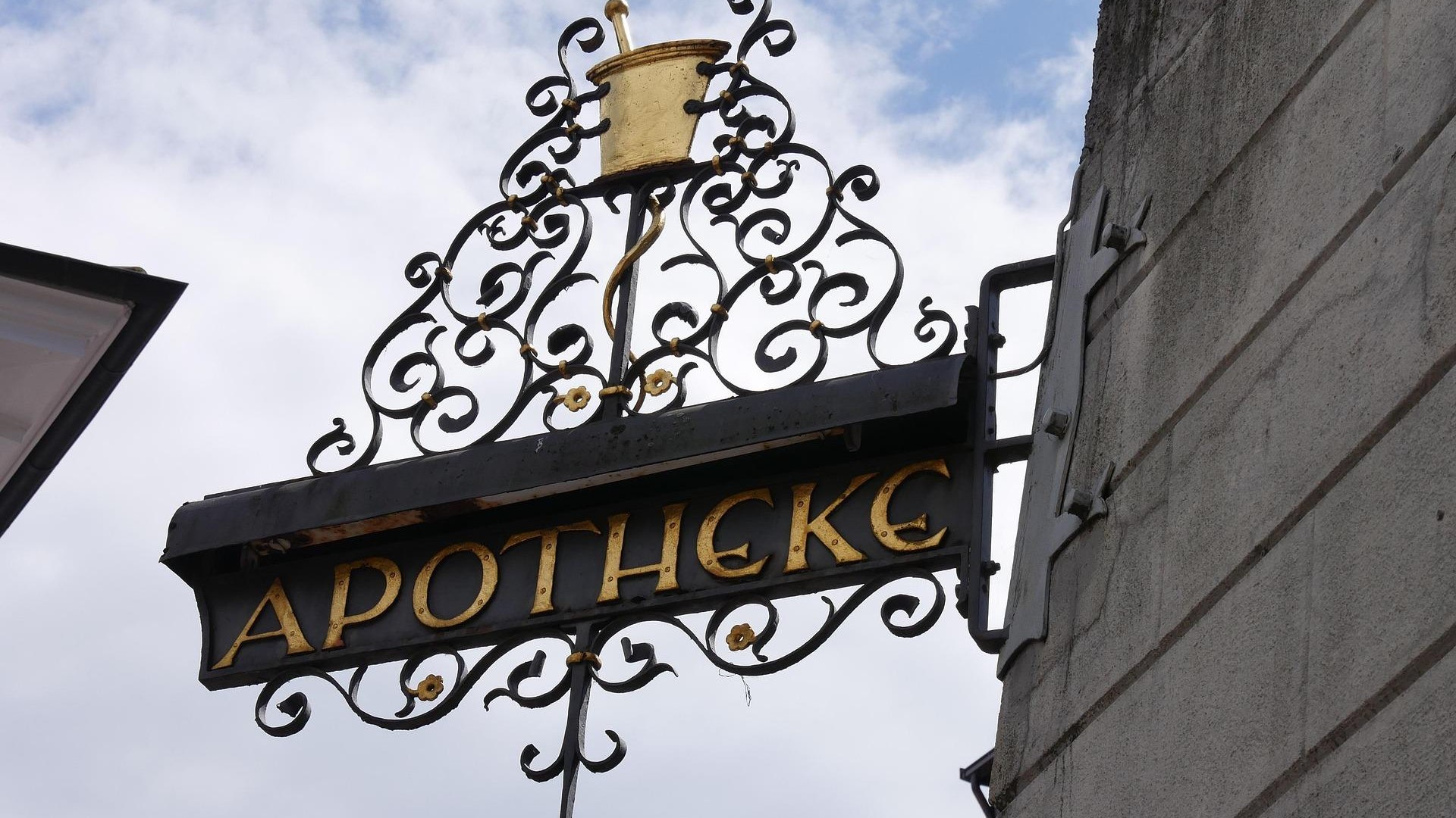 Apotheke | &copy; pixabay-nicht kommerziell