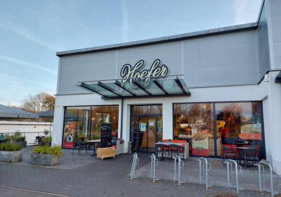 Aussenansicht | &copy; Tourist-Information Erlebnis Rheinbogen