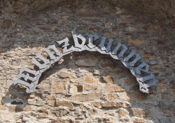 M&uuml;nzbrunnen 2 | &copy; Stadt Lahnstein