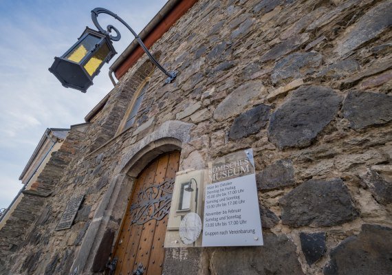 Eingang | © Andreas Pacek, fototour-deutschland.de Eingang | © Andreas Pacek, fototour-deutschland.de