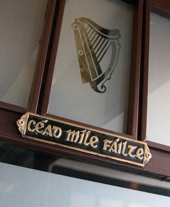 Eingang | © Hajo's Germania Lodge & Irish Pub Eingang | © Hajo's Germania Lodge & Irish Pub