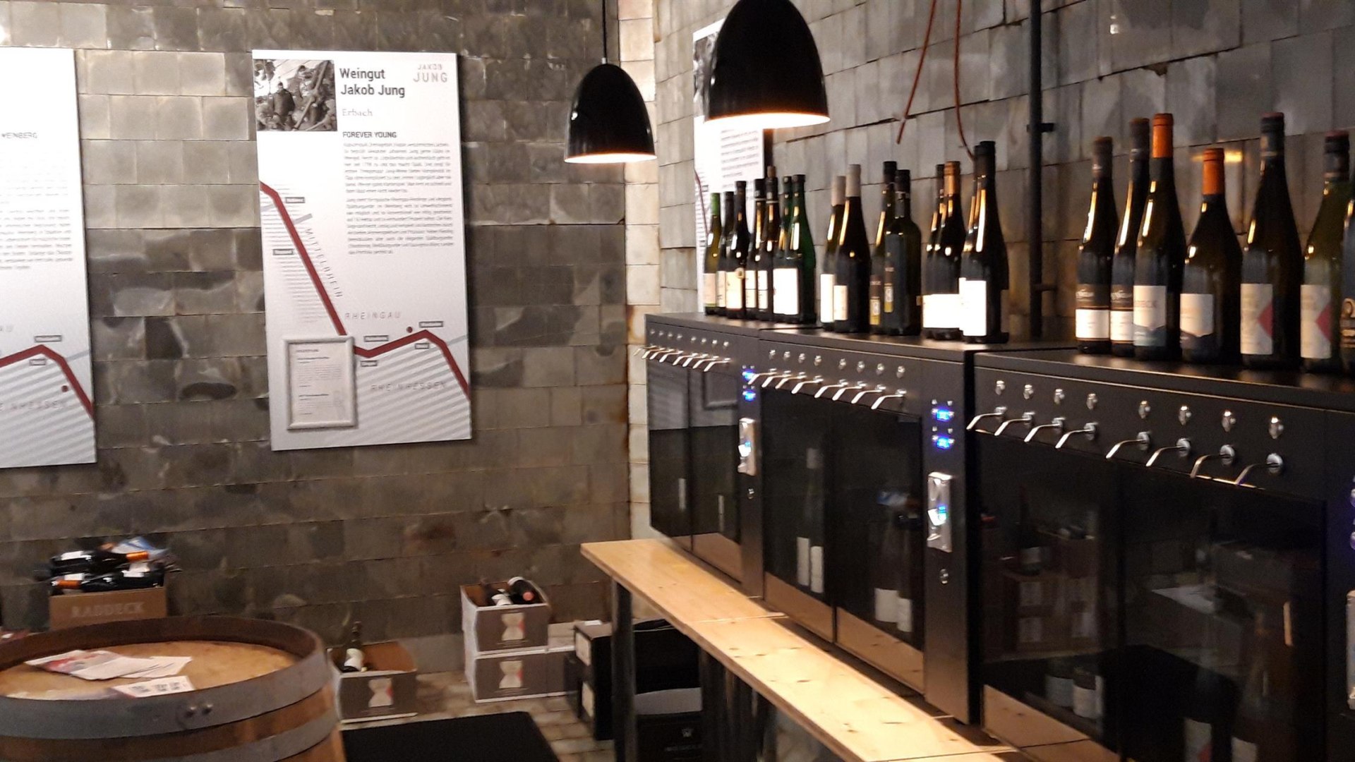 Weinautomaten | © Stephan Horch / RheinWeinWelt Weinautomaten | © Stephan Horch / RheinWeinWelt