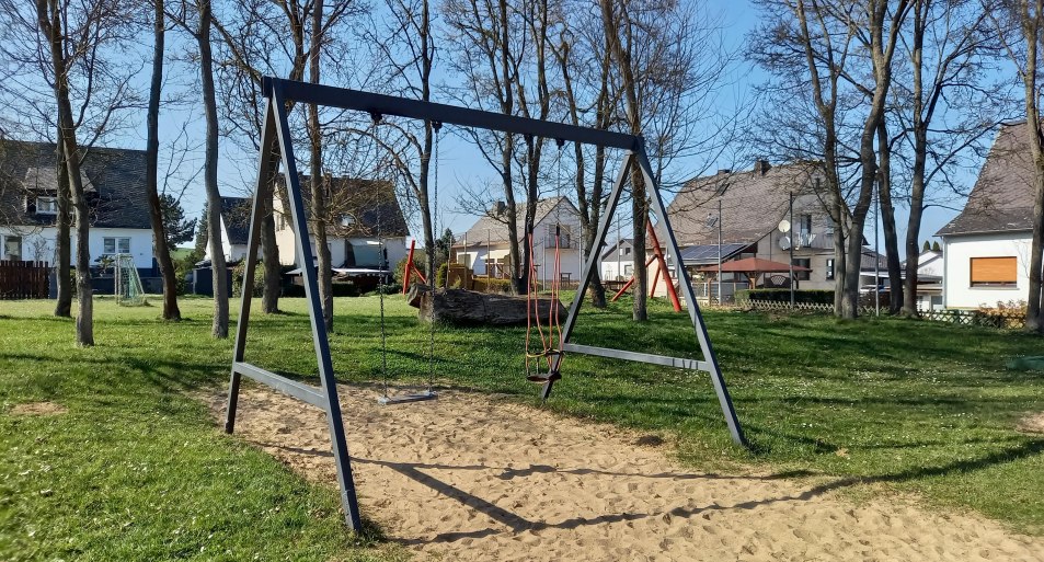 Schaukel | © C. vogt