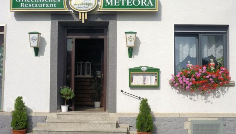 Griechisches Restaurant Meteora | &copy; @Griechises Restaurant Meteora