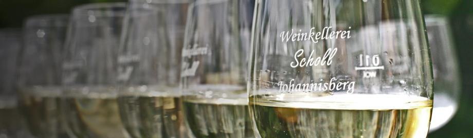 Weinkellerei Scholl | © Weinkellerei Scholl Weinkellerei Scholl | © Weinkellerei Scholl