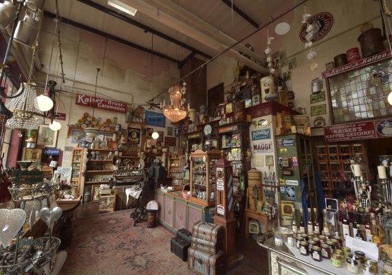 Innen 2 | &copy; Roman Runkel