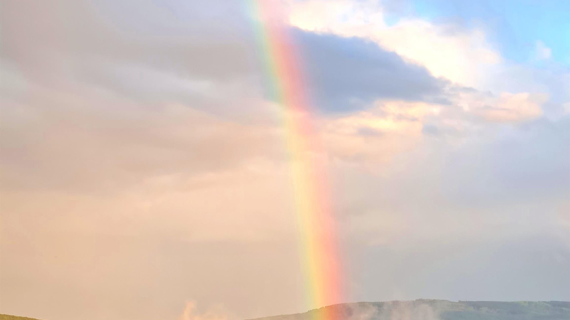 Regenbogen | &copy; &copy; Ottmar Behrens