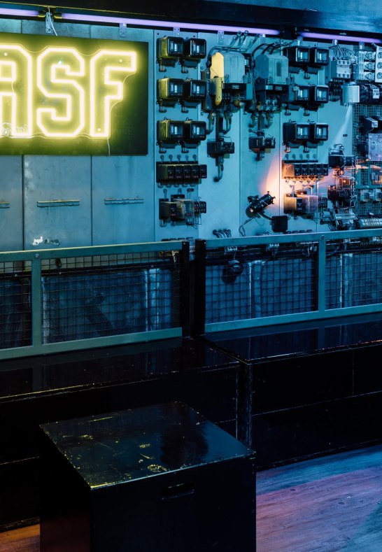 ASF Zentrale | © 66 Minuten