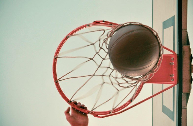 Basketball | © Free-Photos auf Pixabay Basketball | © Free-Photos auf Pixabay