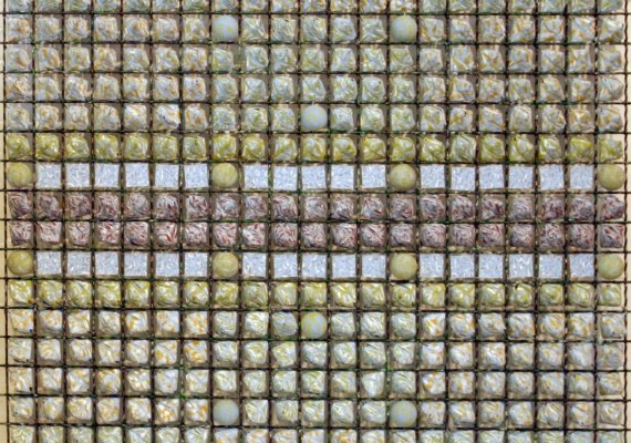 Denkgitter II | © Denise Steger Denkgitter II | © Denise Steger