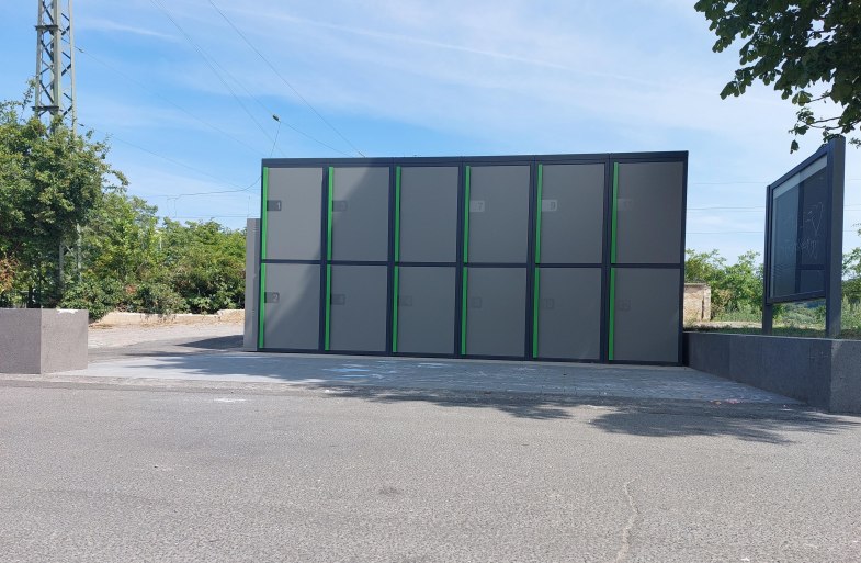 Box | © TI Erlebnis Rheinbogen Box | © TI Erlebnis Rheinbogen