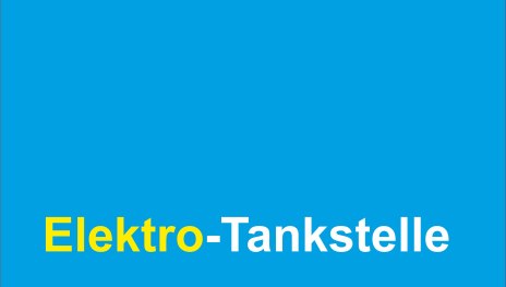 Ladestation f&uuml;r Elekrofahrzeuge | &copy; T. Biersch
