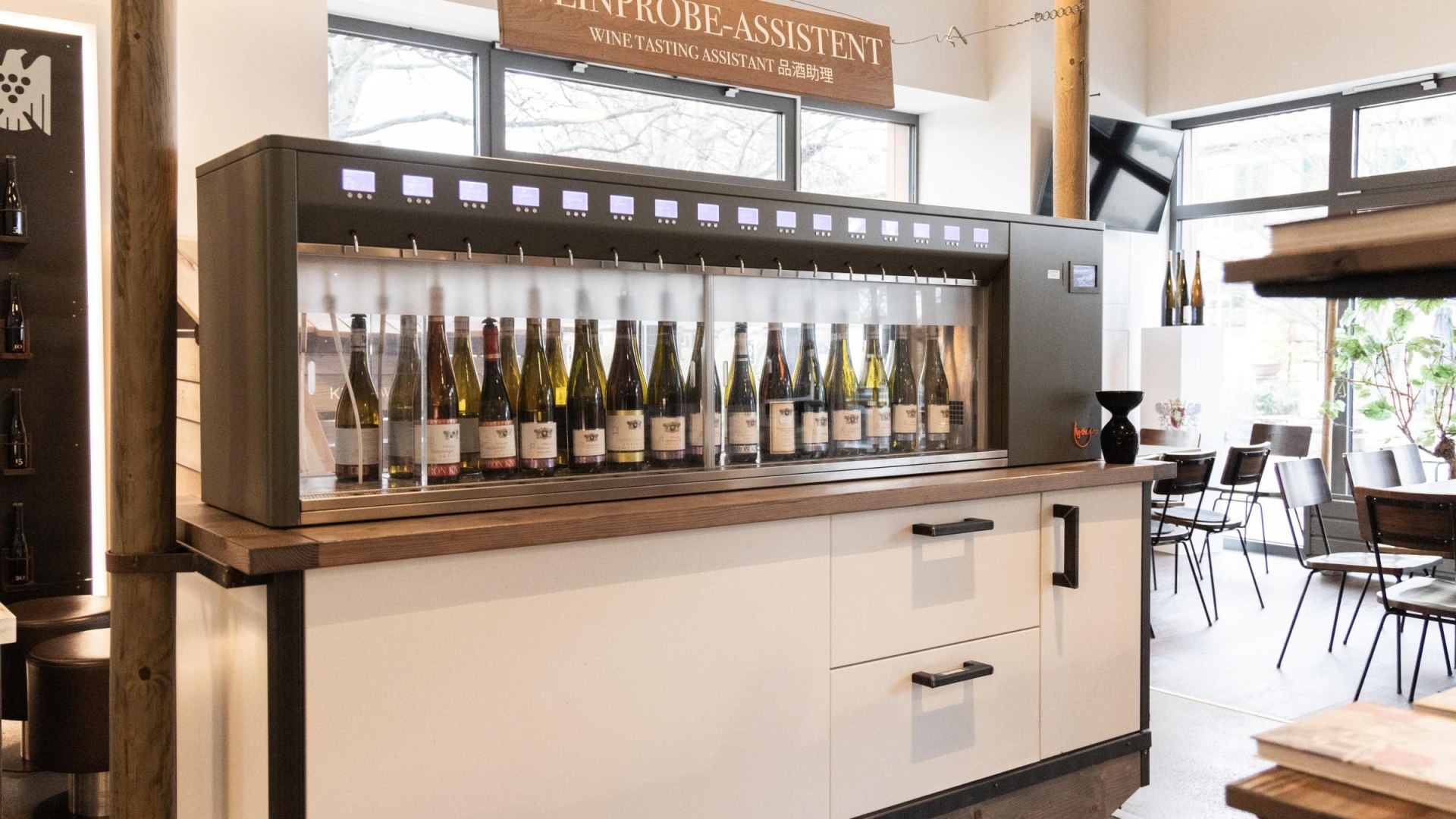 Vinothek knypHAUS | &copy; HA Hessen Tourismus, Sven Hasselbach