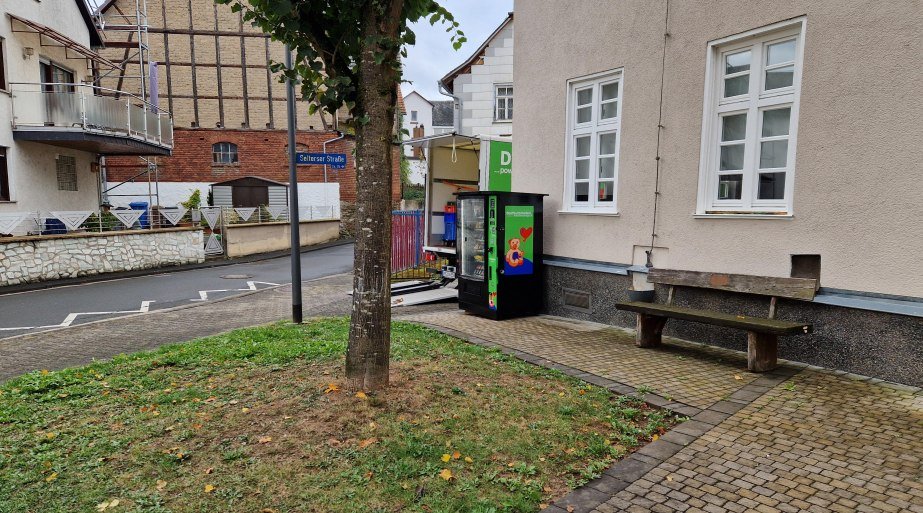 Dorfautomat | &copy; Steffen Neidh&ouml;fer