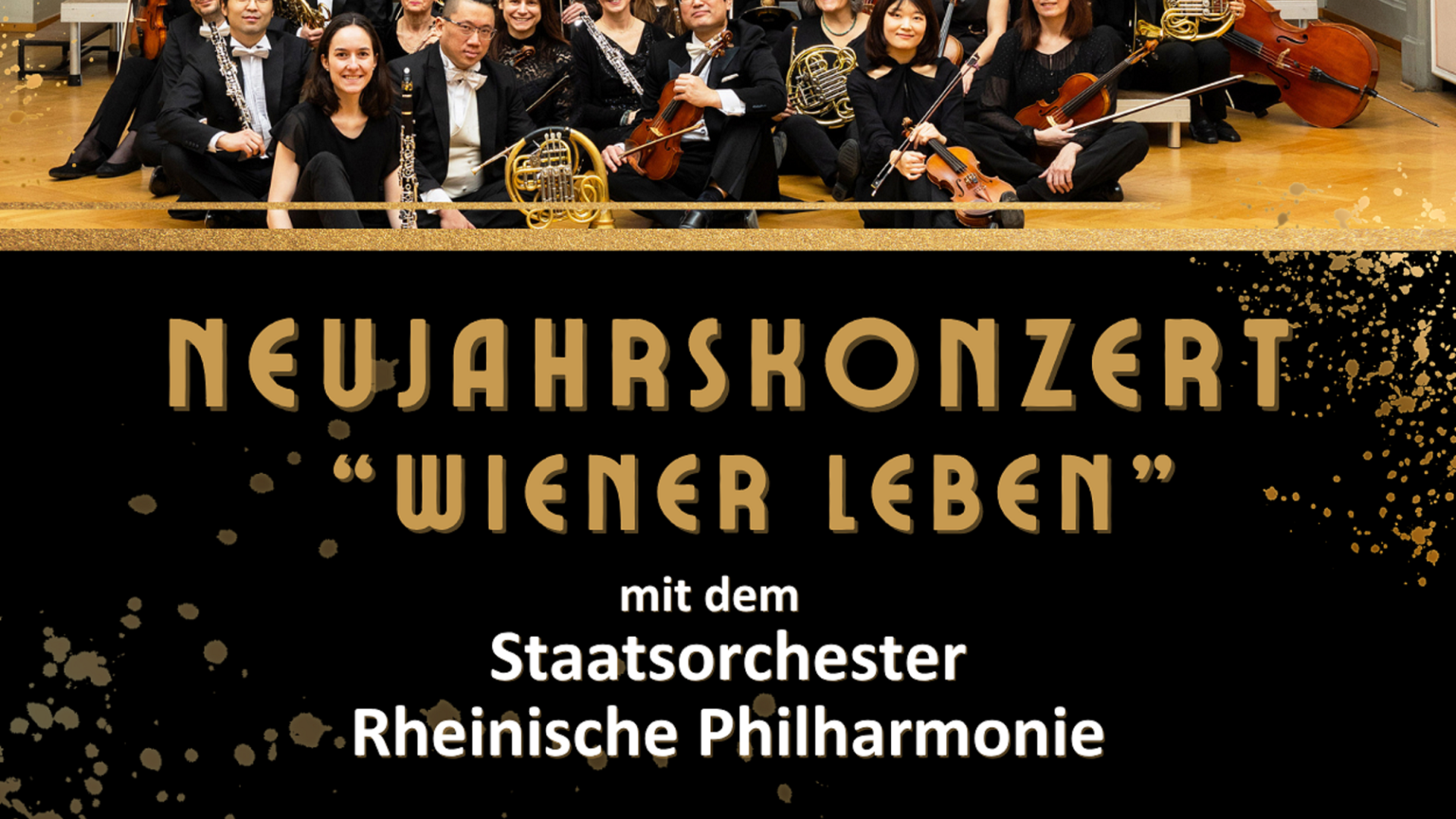 Plakat | &copy; Stadtmarketing Neuwied