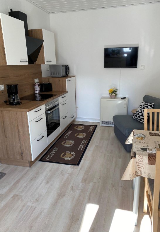 K&uuml;che | &copy; Fewo Reif