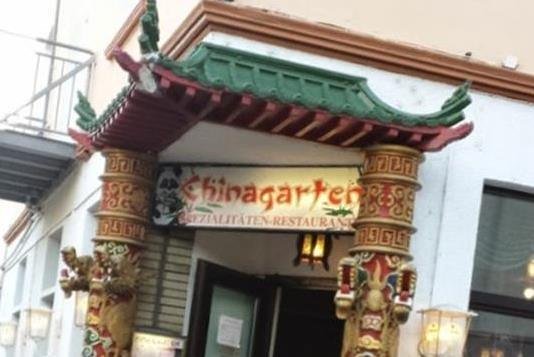 Chinagarten 3 | © Chinagarten Lahnstein Chinagarten 3 | © Chinagarten Lahnstein