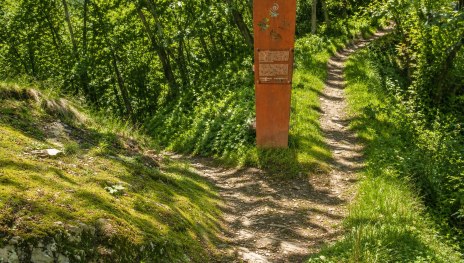 Stele | © Armin Schaust Stele | © Armin Schaust