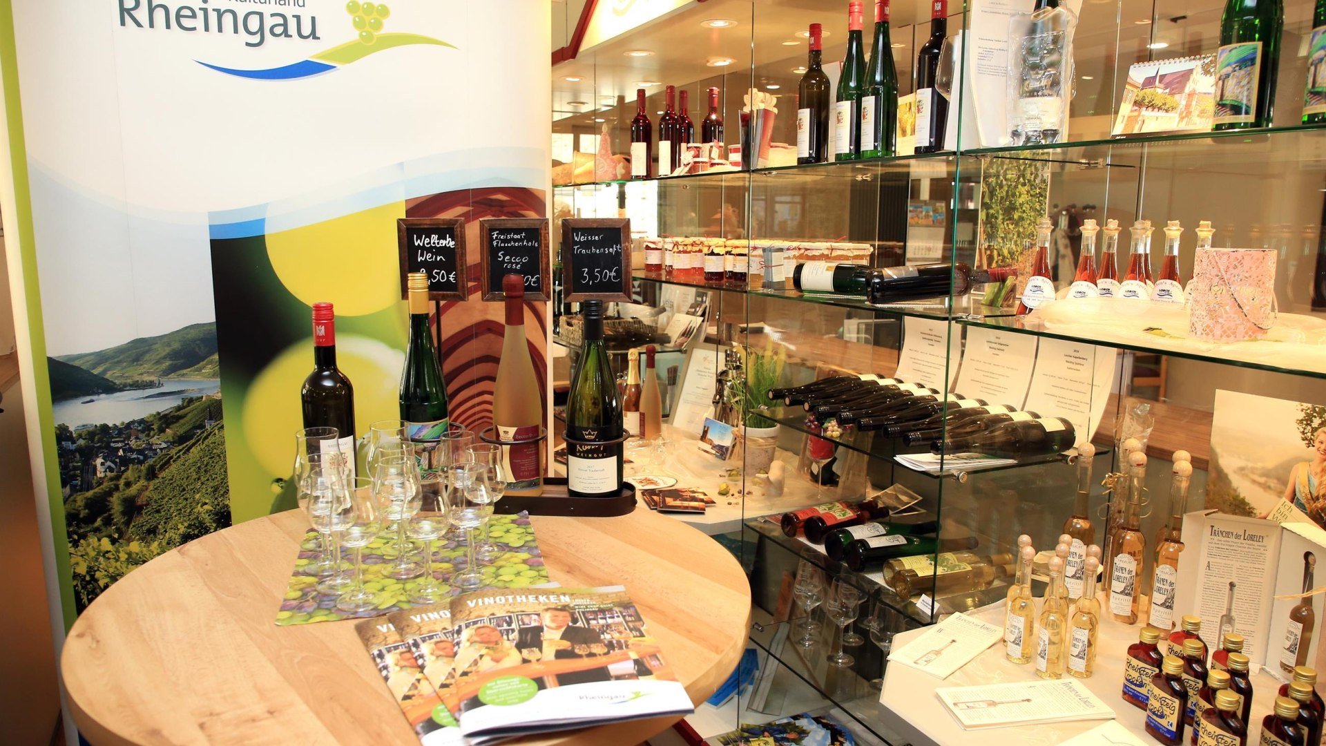 Vinothek | © Magistrat Stadt Lorch Vinothek | © Magistrat Stadt Lorch