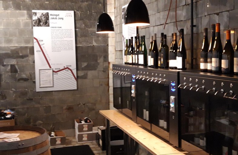 Weinautomaten | © Stephan Horch / RheinWeinWelt Weinautomaten | © Stephan Horch / RheinWeinWelt